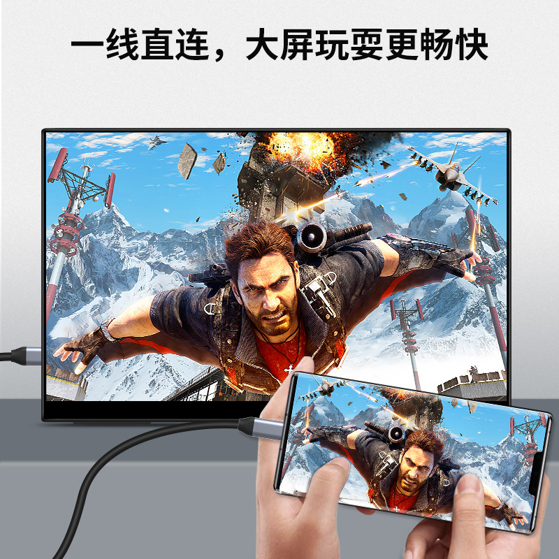 雕塑家便携显示器4k手机电脑笔记本外接扩展屏幕副屏无线触控分屏