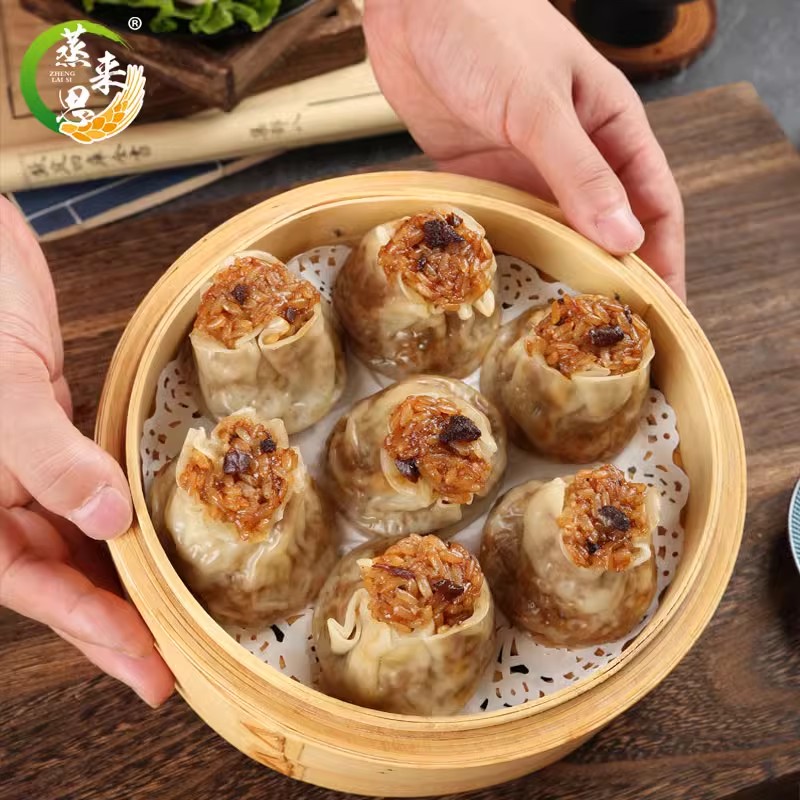 蒸来思手工糯米烧麦薄皮香菇烧卖早餐半成品速冻批发商用商超同款