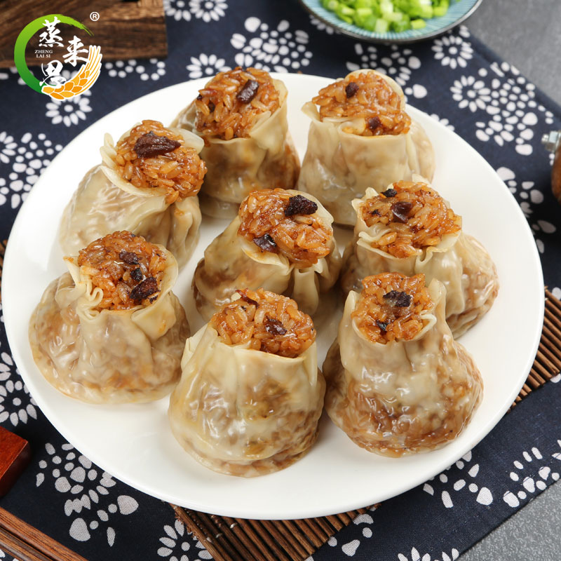 蒸来思手工糯米烧麦薄皮香菇烧卖早餐半成品速冻批发商用商超同款
