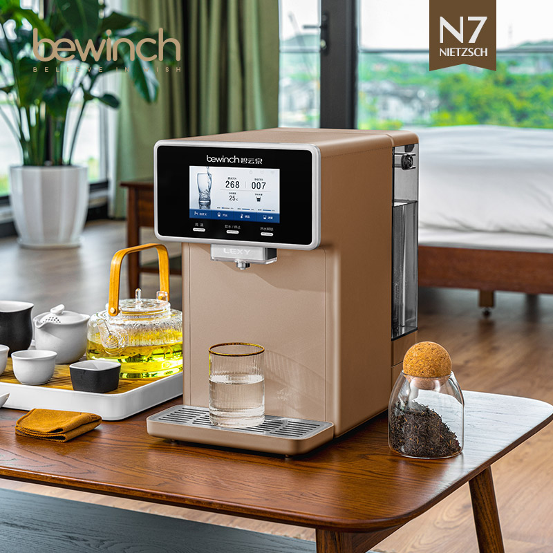 碧云泉N7智能净水器加热一体机家用直饮水自来水过滤净化莱克r601