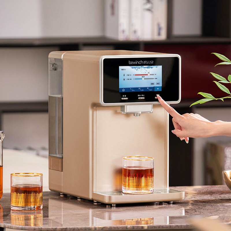 碧云泉N7智能净水器加热一体机家用直饮水自来水过滤净化莱克r601