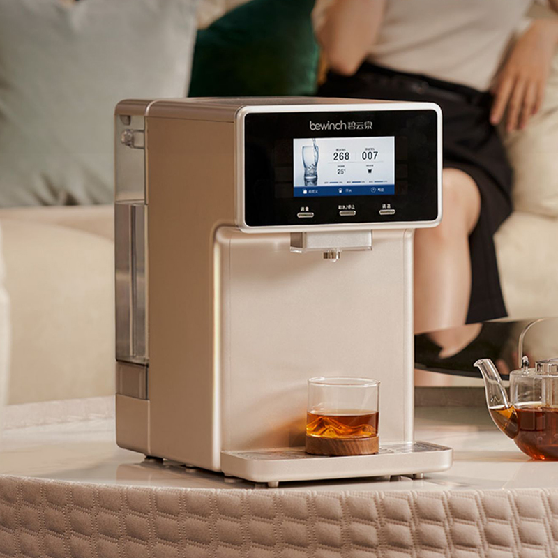 碧云泉N7智能净水器加热一体机家用直饮水自来水过滤净化莱克r601