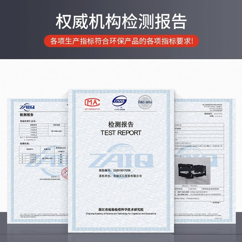 适用于索尼电视机挂架伸缩旋转支架壁挂折叠可移动架子 65/75英寸