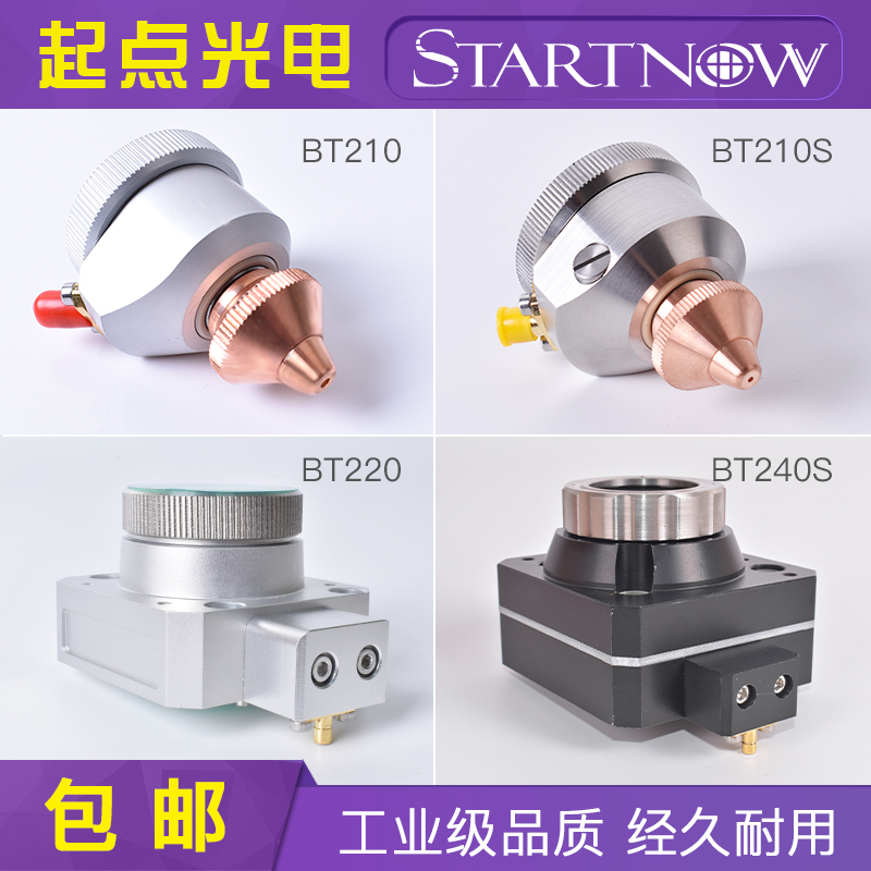 嘉强激光切割机传感器BM110电容头BT210S三维BM06K激光机传感头