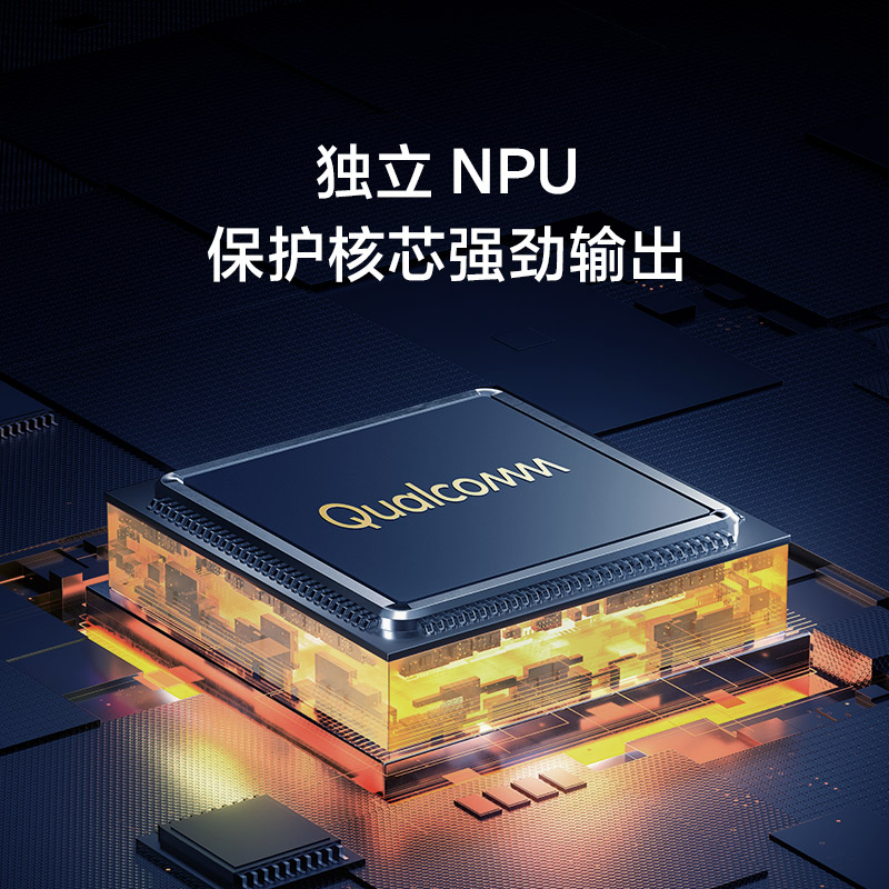 小米RedmiAX5400无线路由器千兆高网速mesh组网千兆端口稳定大户型全屋覆盖家用