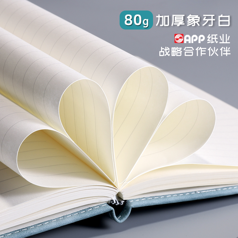 A5大学生小清新皮面本带兜袋子B5商务笔记本拉锁办公文具笔记本子记事本复古日记本会议记录本工作加厚记事本