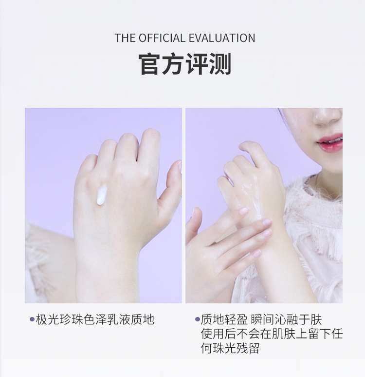 新品薇妮化妆品vinistyle肌因焕能精华水乳眼霜套装紧致保湿暗沉