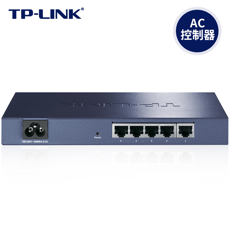 TP-LINK无线AC控制器无缝漫游自动检测发现AP统一管理tplink普联AP集中管理统一监控无线AP管理器TL-AC100