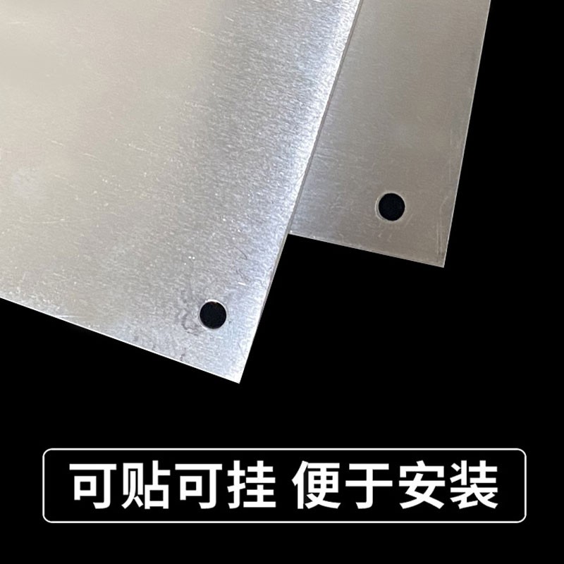 停车场指示牌标识牌出入口标志牌停车场收费公示牌二维码牌地下车库交通导向牌反光标牌定制引导牌左右方向贴