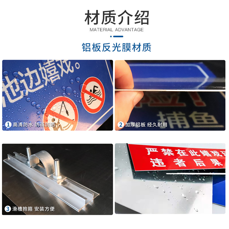 停车场指示牌标识牌出入口标志牌停车场收费公示牌二维码牌地下车库交通导向牌反光标牌定制引导牌左右方向贴