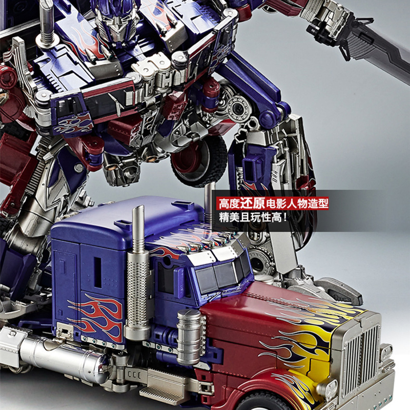 合金版擎天手办柱男孩玩具礼物大黄蜂变形模型汽车机器人儿童金刚