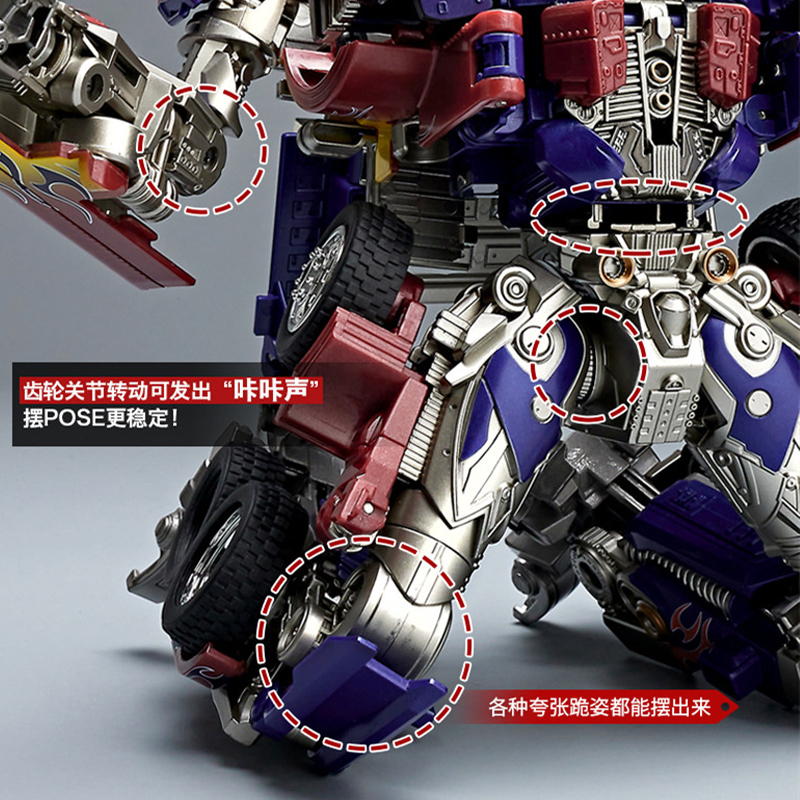 合金版擎天手办柱男孩玩具礼物大黄蜂变形模型汽车机器人儿童金刚