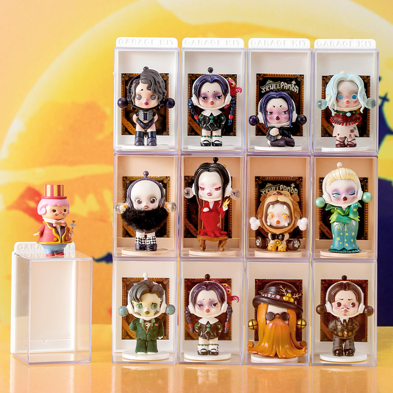 盲盒收纳展示架popmart手办单个娃娃收纳盒亚克力泡泡玛特透明柜