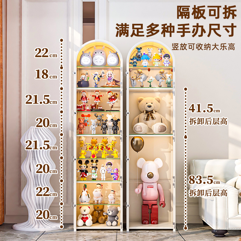 盲盒手办展示柜亚克力展示架亚克力模型泡泡玛特乐高防尘收纳盒