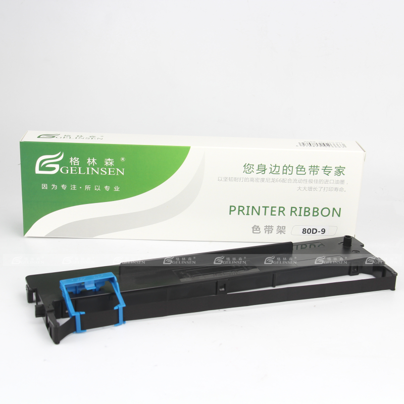 适用得实80D-9色带架 得实AR480K AR500H色带架 得实 DS630H色带框 爱信诺aisino 80A-9色带 AX315色带架