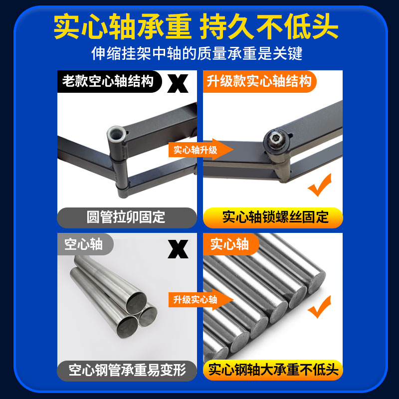 适用于雷鸟鹤5 PLUS85英寸鹏5PLUS电视机挂架伸缩旋转超薄墙支架