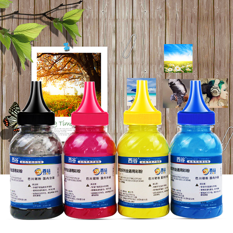 适用惠普cp1025碳粉HP200 M175 176 1215 M276NW M251N 1515 1525 1415 2025 CE310A CF350A粉盒M154 251 510