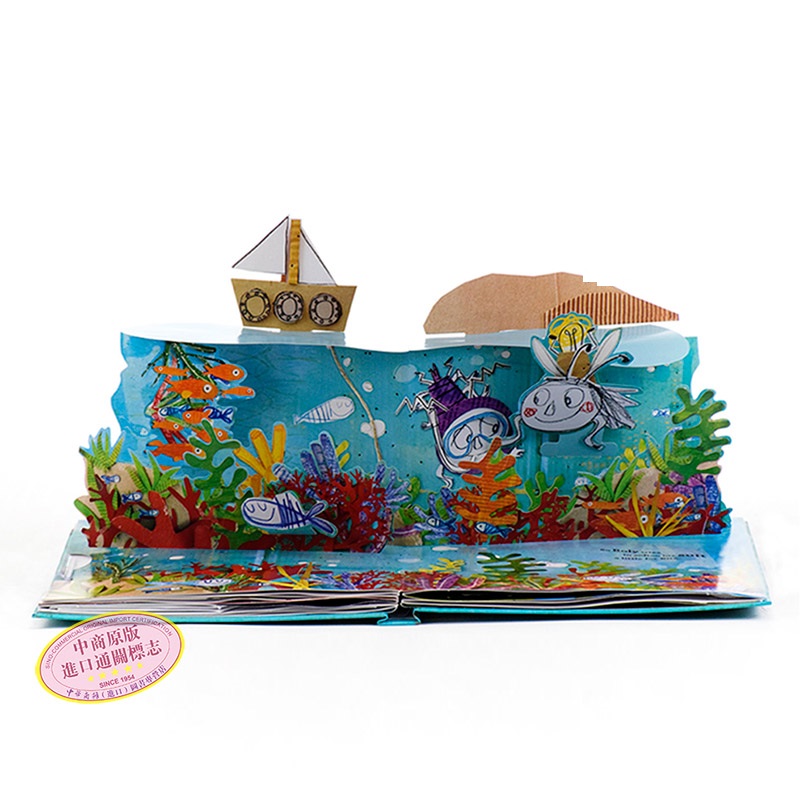 赠音频 立体书:我爱你 英文原版 I Love You Nearly Always 我的情绪小怪兽作者Anna Llenas新书 性别差异认知 性别启蒙