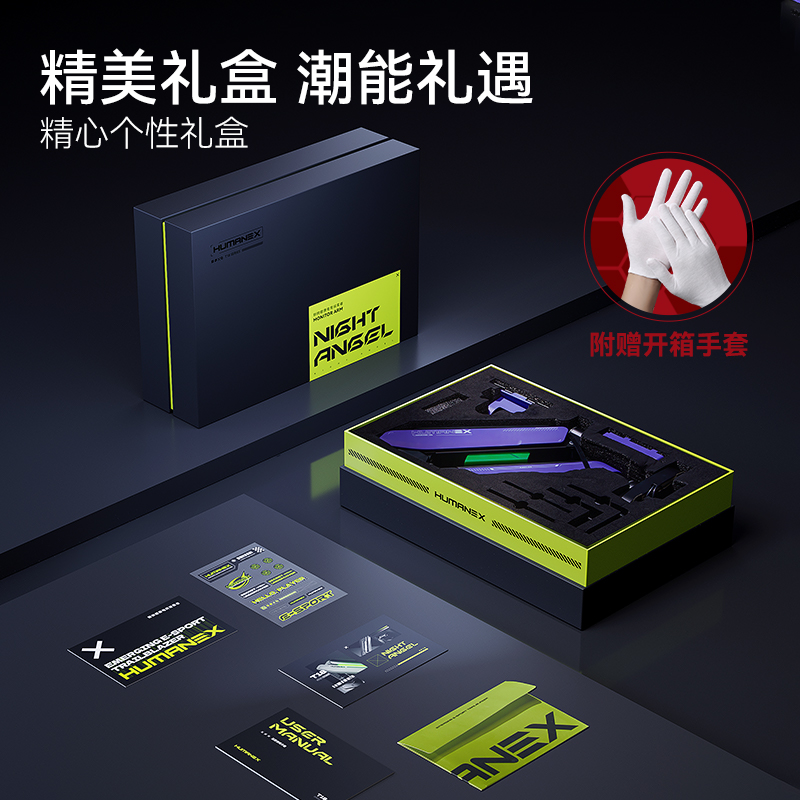 松能X显示器支架T18X带鱼屏49英寸支架20kg三星曲面屏幕气动底座