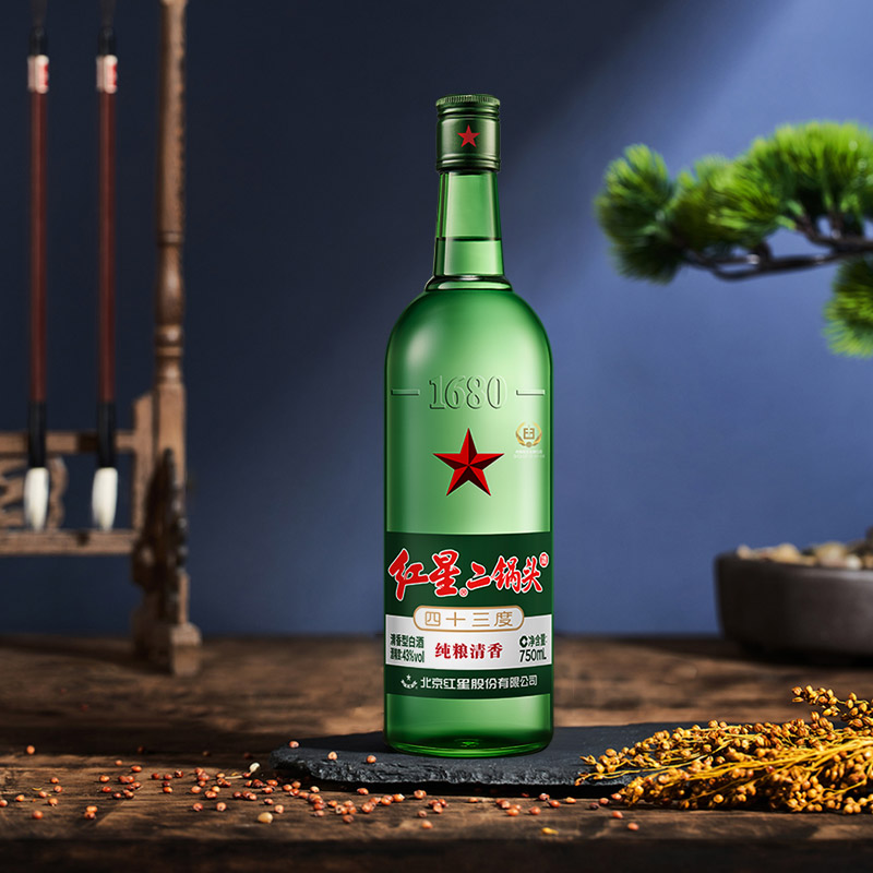 红星二锅头43度750mL*6整箱装清香型纯粮发酵白酒口粮酒酒水送礼