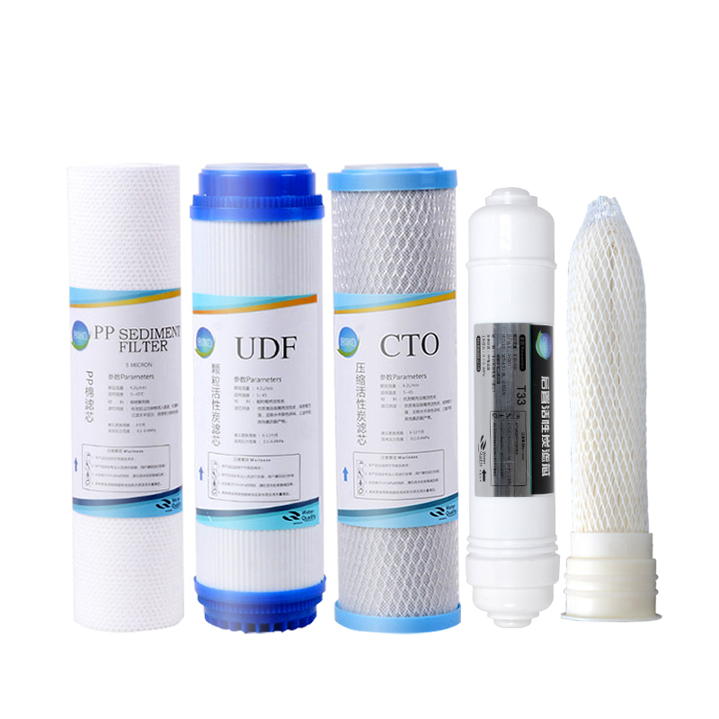 蓝珍珠家用五级超滤净水器通用滤芯适用安吉尔sauf100 101UF120J