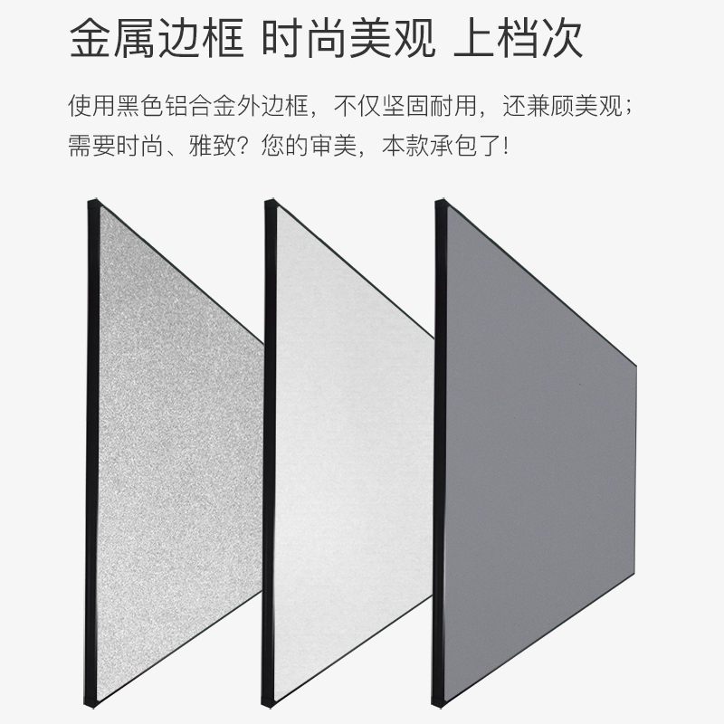 艾瑞尔画框幕布 高清窄边家用投影幕布100寸120寸适用极米H3s/爱普生5700/当贝X3/坚果J10投影仪抗光幕布16:9