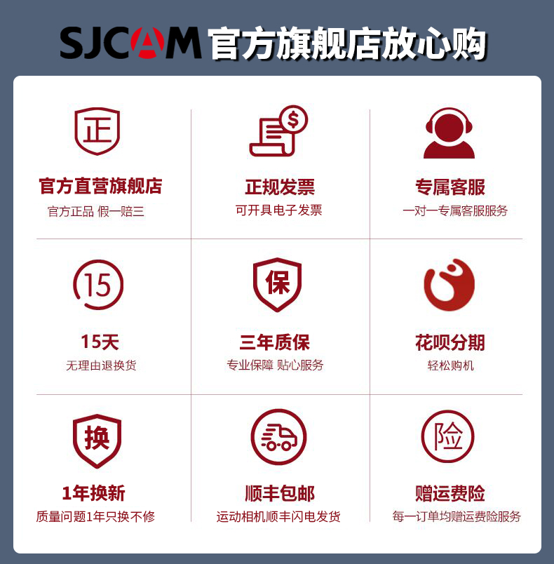 SJCAM速影C100运动相机摩托车骑行拇指记录仪4K高清摄像360度全景