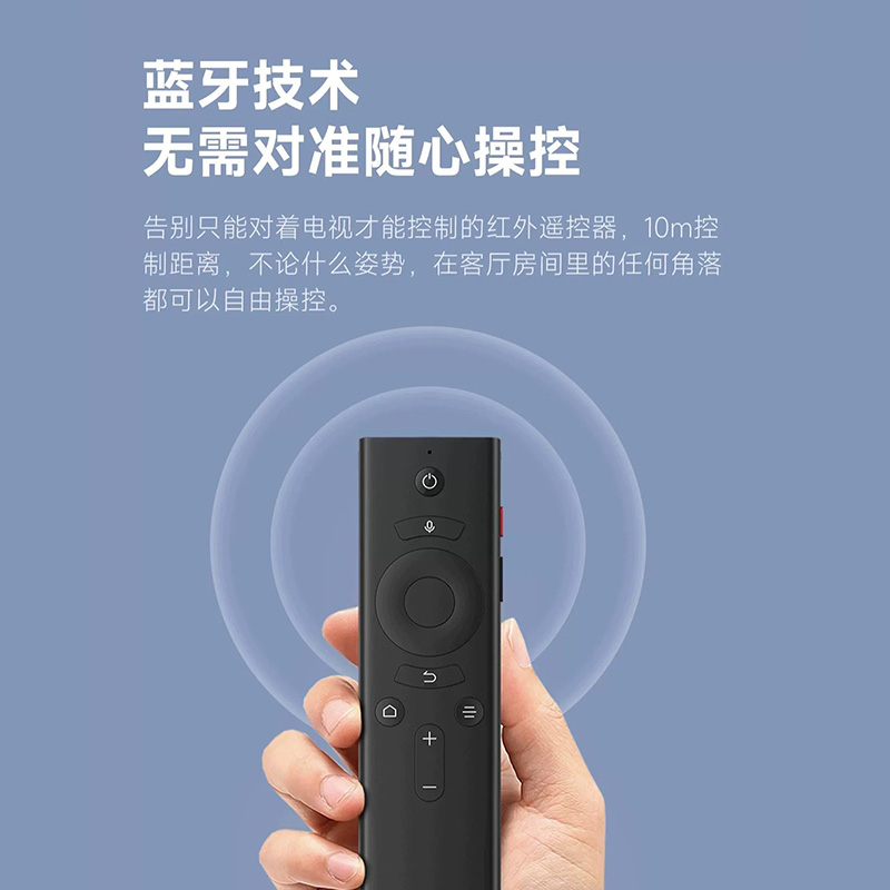 【原装正品】当贝投影仪蓝牙智能原装遥控器 X5Pro F6 F5 D1 F3Air D5XPro X5 X3 M5遥控M7 U1通用无线遥控器