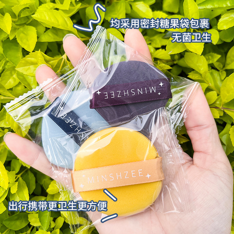 李佳琪推荐气垫粉扑组合装白鹿七星粉扑同款不卡吃粉底液美妆蛋