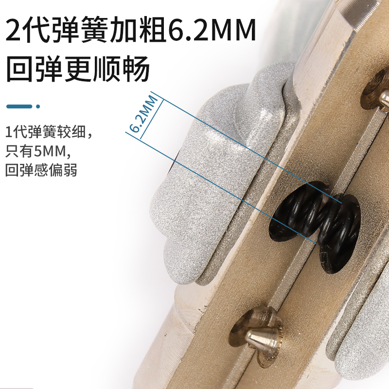 铜管胀管器手动扩管器扩口6-22mm9空调安装维修制冷专用工具涨管