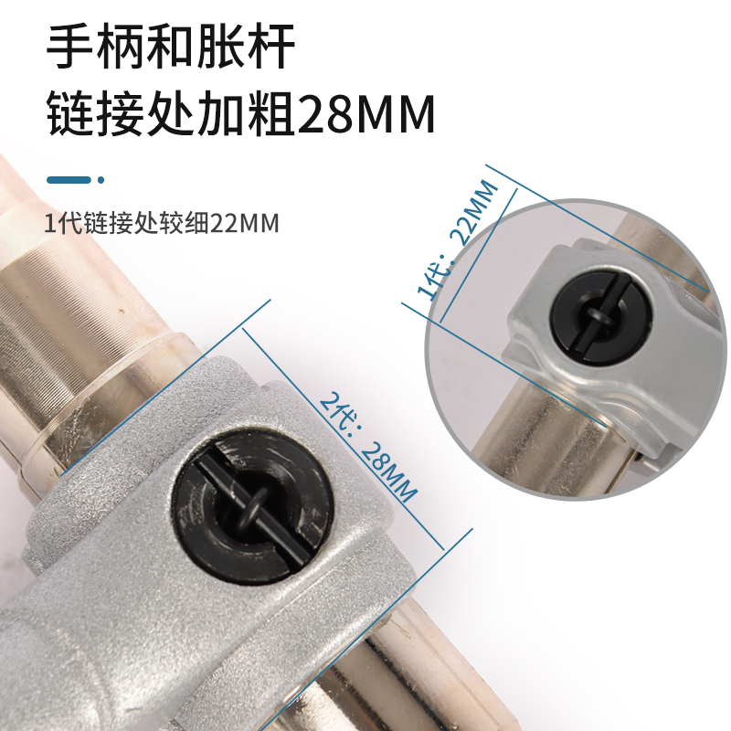 铜管胀管器手动扩管器扩口6-22mm9空调安装维修制冷专用工具涨管