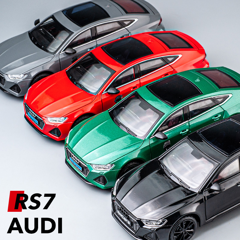 奥迪RS7性能轿跑车合金车模摆件送男友仿真汽车模型儿童玩具小车