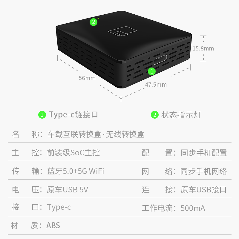 耘电车联无线CarPlay盒子适用于哈弗H6/H4H2S魏派魏牌VV7高德导航