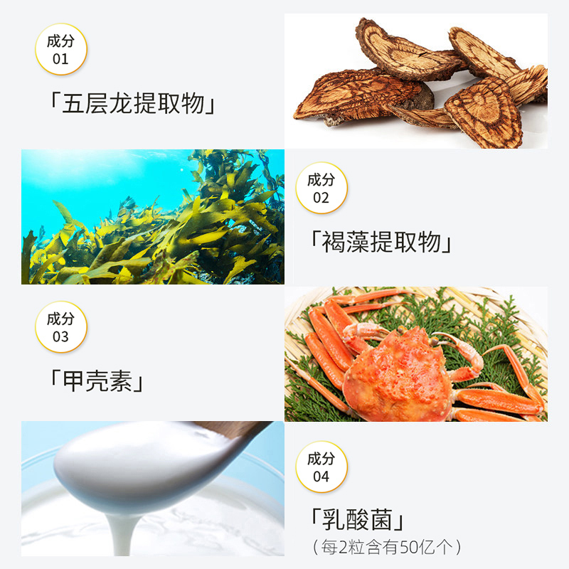 MDC日本糖脂盐酵素热控片阻油阻碳水五层龙提取大餐日本正品