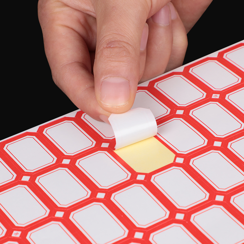 自粘性不干胶标签贴纸口取纸手帐贴纸姓名帖手写价格标签标记贴文具办公用品批发