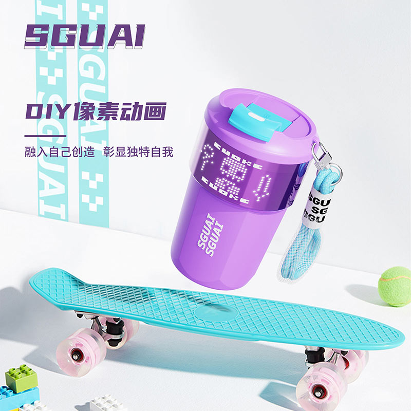 水杯男生日礼物男士数码好物推荐养生礼品公务员男朋友老师毕业季