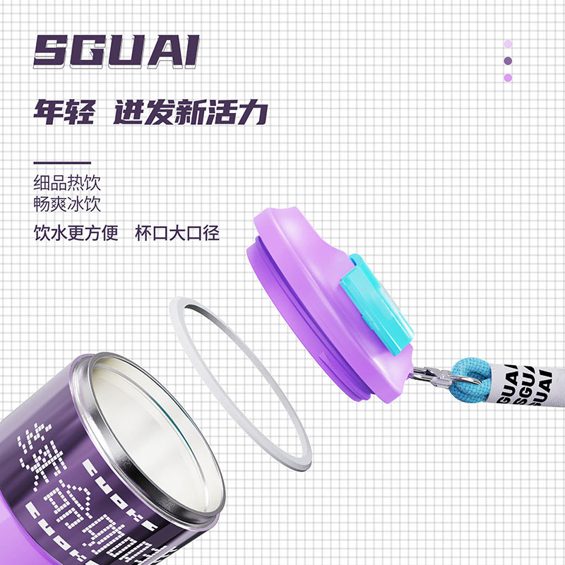 水杯男生日礼物男士数码好物推荐养生礼品公务员男朋友老师毕业季