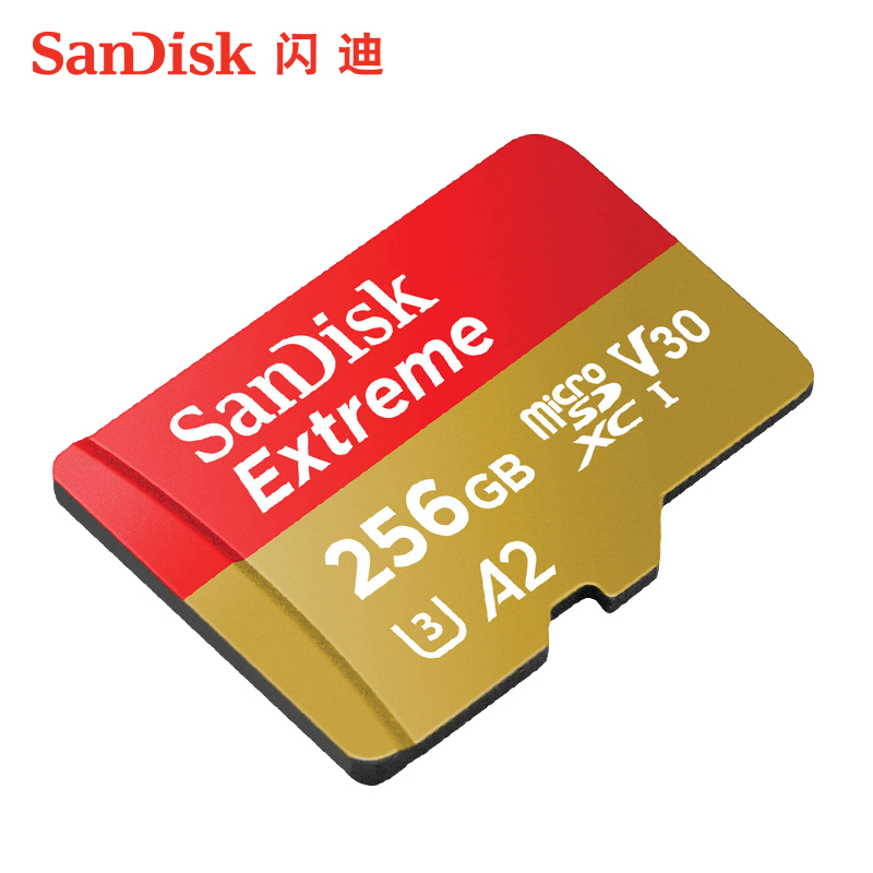闪迪内存卡256g tf卡 micro sd卡大疆相机无人机高速存储卡128g卡