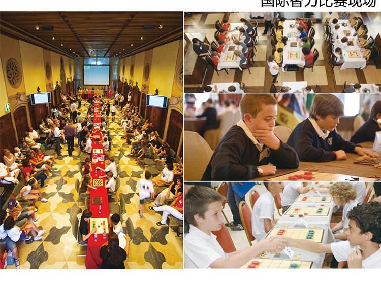 Foxmind抢滩登陆儿童OCTI跳棋专注记忆力逻辑益智亲子桌游戏玩具