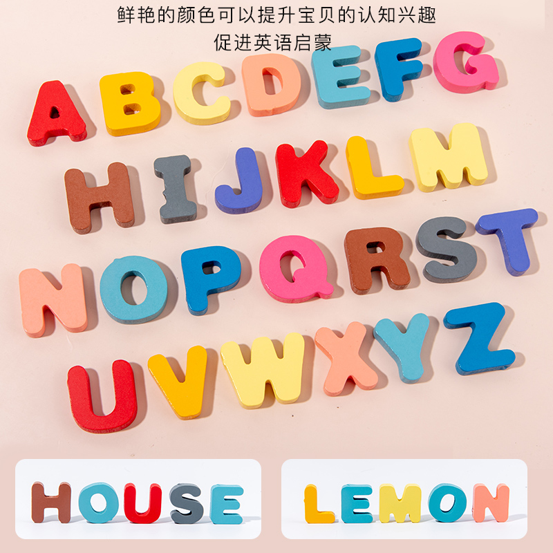 幼儿童玩具数字拼图积木早教益智力开发动脑1-2岁半3男孩女孩宝宝