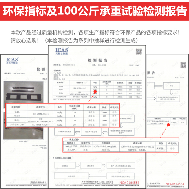 小米电视挂架ESEA75 S85Redmi X85 X86 X90 98英寸支架墙壁挂通用