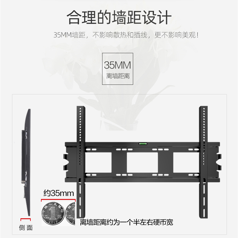 小米电视挂架ESEA75 S85Redmi X85 X86 X90 98英寸支架墙壁挂通用