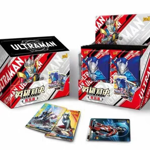 卡游奥特曼卡片白金版第一弹绝版卡包2022新年礼盒赛罗泽塔天爪XR