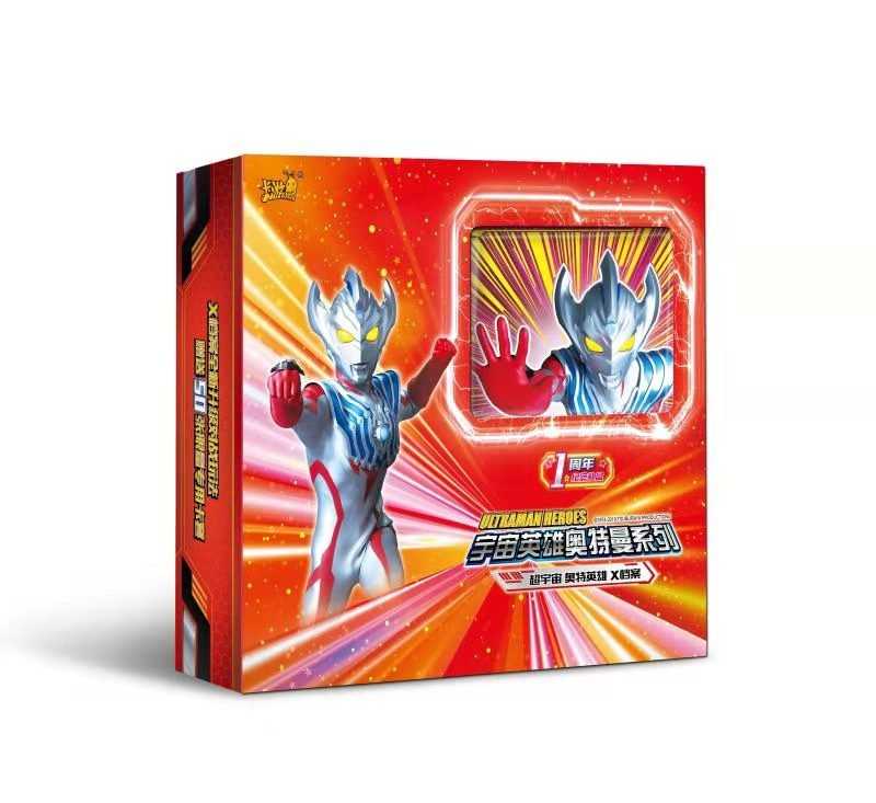 卡游奥特曼绝版卡包卡盒白金版第一弹2022新年礼盒稀有星云卡牌