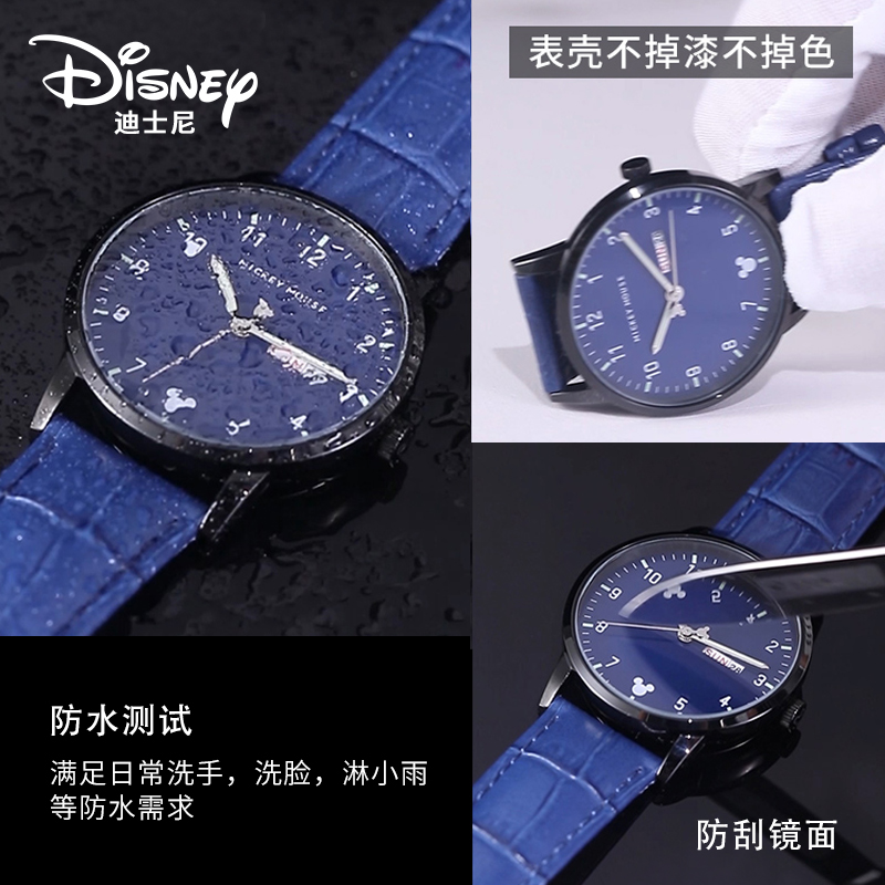 迪士尼2023新款电子机械表国产品牌名牌防水夜光学生石英男士手表