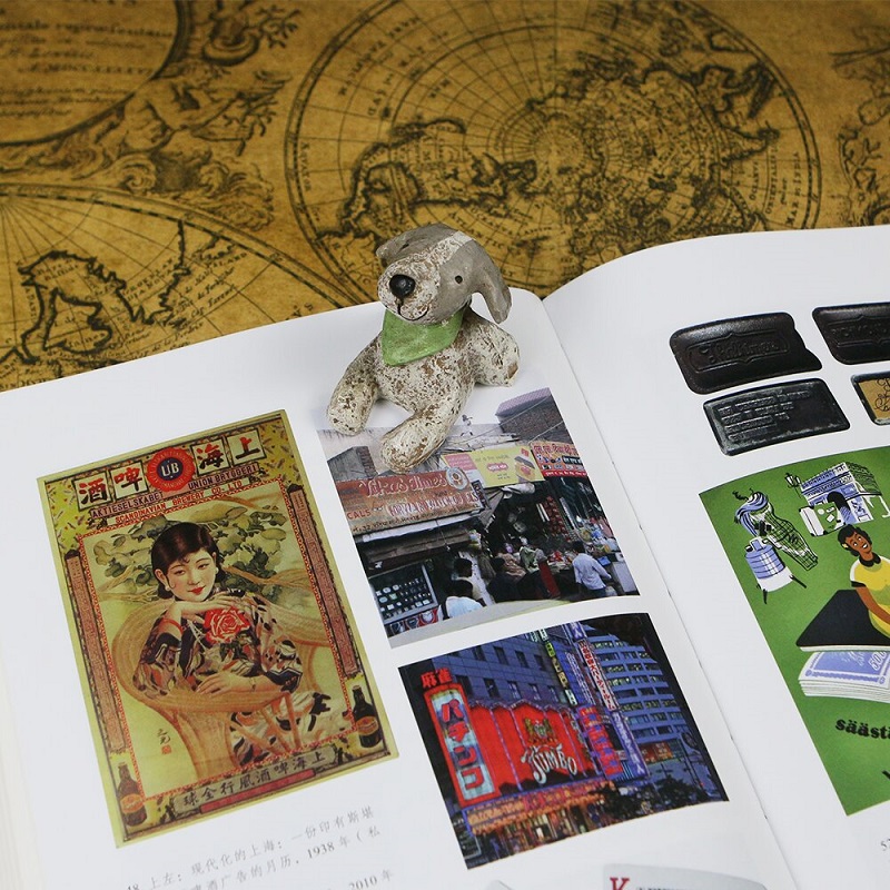 后浪正版现货 商品帝国 汗青堂丛书117 围绕600年消费文明发展史社会观察书籍 世界史全球经济史