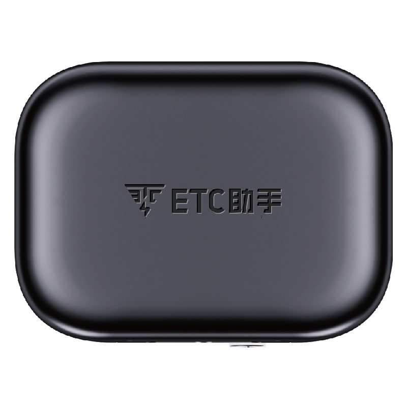 2024厂家直销款智能无卡etc设备全国通用高速95折汽车etc官方办理