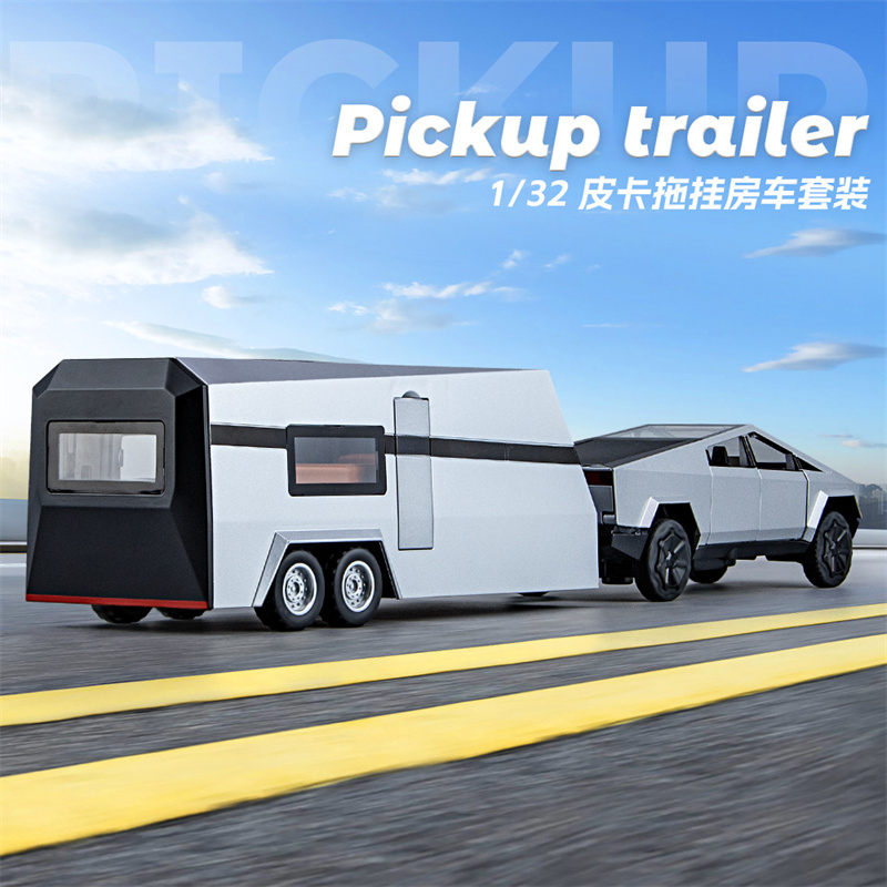 特斯拉Cybertruck皮卡带房车仿真1:32合金汽车模型摆件儿童玩具车