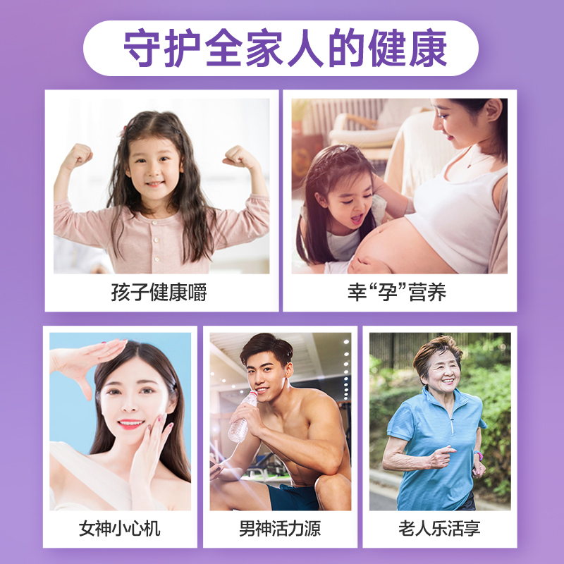 汤臣倍健维满c儿童vc片成人维生素c咀嚼片维c泡腾泡片官方旗舰店