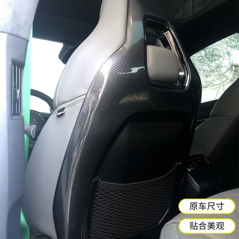 极氪001/009车门防踢门板垫全包围碳纤维饰防护板座椅靠背防脚踢